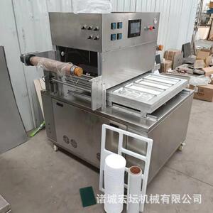 盒式真空包装机盒碗均可适用包装机海鲜肉制品抽屉式封盒包装机