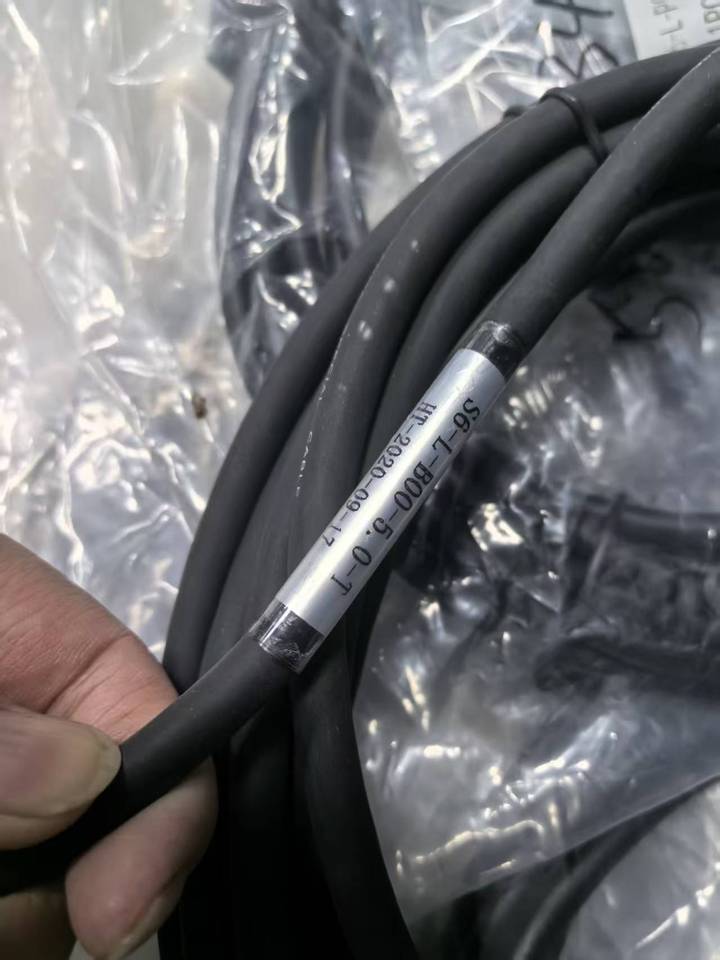 11月22日深圳处理原装全新库存汇川普通带刹车动力线3米，5米一批（合计70条）（广东深圳）网络拍卖公告