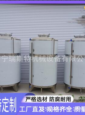 2吨菜籽油棕榈油储油容器食品级大豆油储存罐不锈钢储油罐
