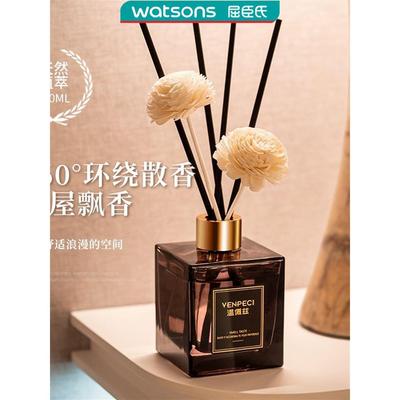 屈臣氏香薰酒店房间家用栀子花精油卧室车载通用香氛精油桂花味净