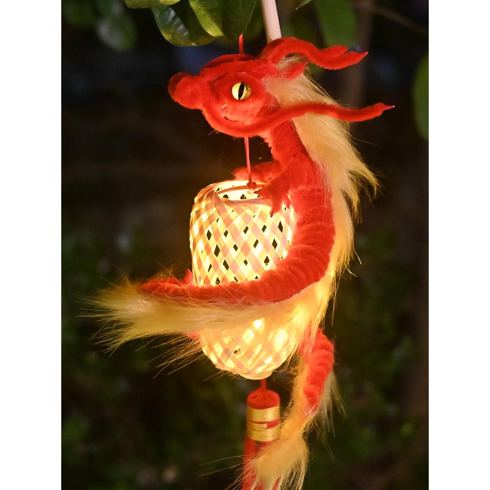 龙年元旦灯笼中秋元宵花灯新年成品龙灯手工古风中国竹编扭扭棒