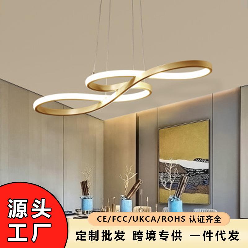 新款轻奢客厅吊灯led灯音符创意个性大厅餐厅卧室灯中山灯饰