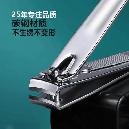 Slanted Nail Clipper Large Size for Adults, Portable Home Us