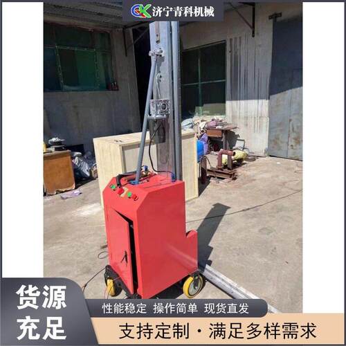 建筑砂浆刮平机 轮式移动全自动刮墙机 装修墙面水泥抹平机