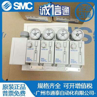 SMC原装气密检测ISA11-ISA15-1-2-01，ISA15-1R-2R-3R-4R-01BG