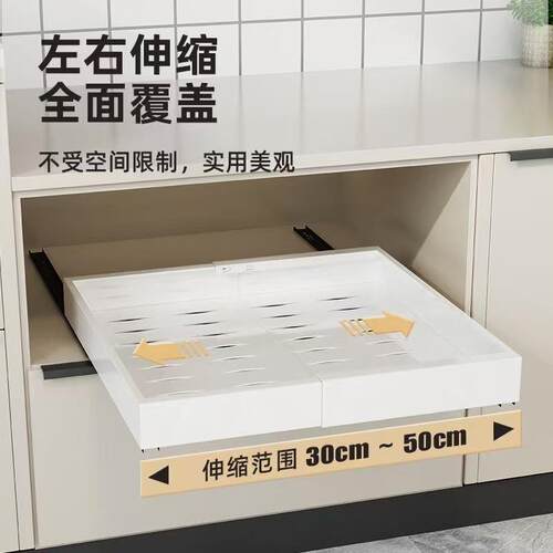 可伸缩抽屉式厨房置物架免打孔橱柜拉篮下水槽多种功能收纳整理架