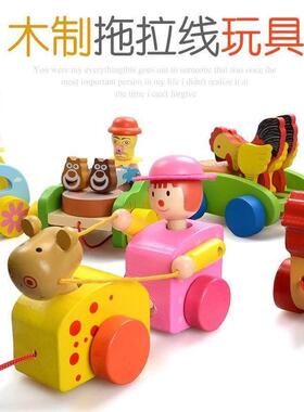Wooden children s small pull cart toy baby trolley towing to