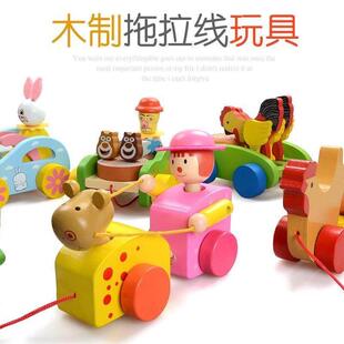 Wooden children s small pull cart toy baby trolley towing to