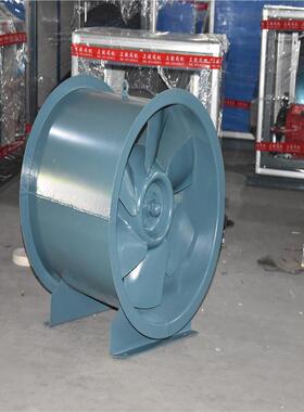 JSF-450-Ex 管道式加压轴流风机 0.75kw 5500m3/h 320pa