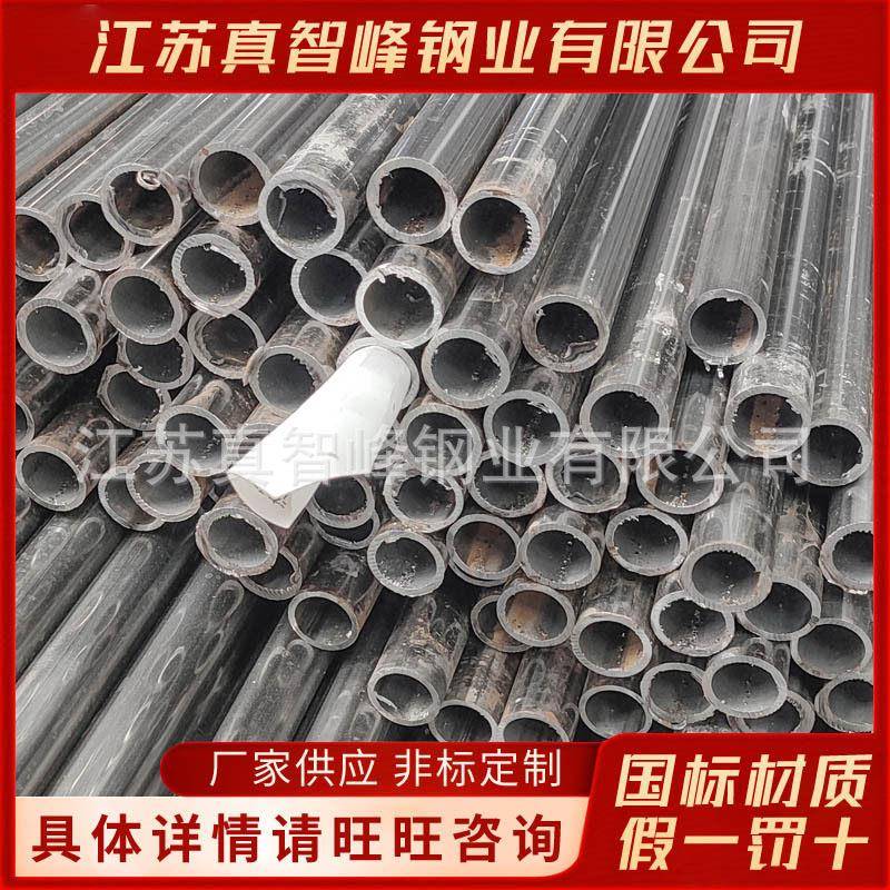 现货304不锈钢管316不锈钢圆管201不锈钢圆管可激光加工切割折弯