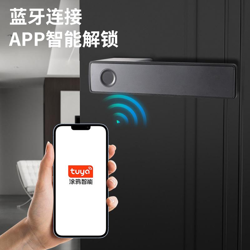 严选指纹智能门锁密码家用木门办公室卧室电子房门防盗锁远程开锁