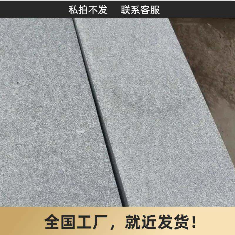 仿石材路沿石庭院花园花池树池周边施工便捷美观耐用本地厂家