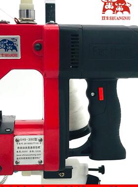 牌自动加油型封包机GK9-390小型手提封包机编织袋封口打包机