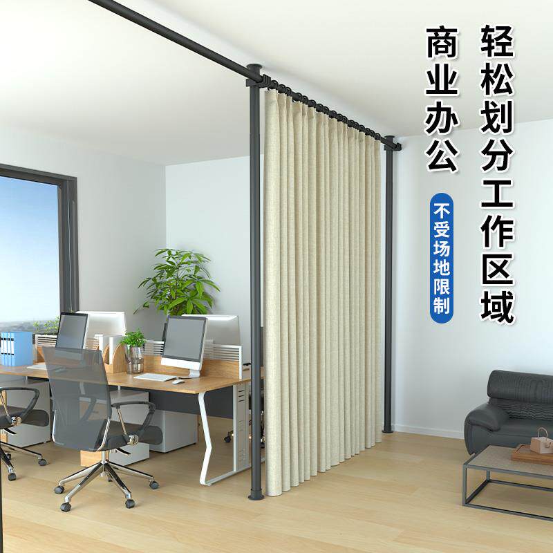 cs顶天立地隔断客厅屏风做房间板墙简易自装遮挡卧室折叠移动分隔
