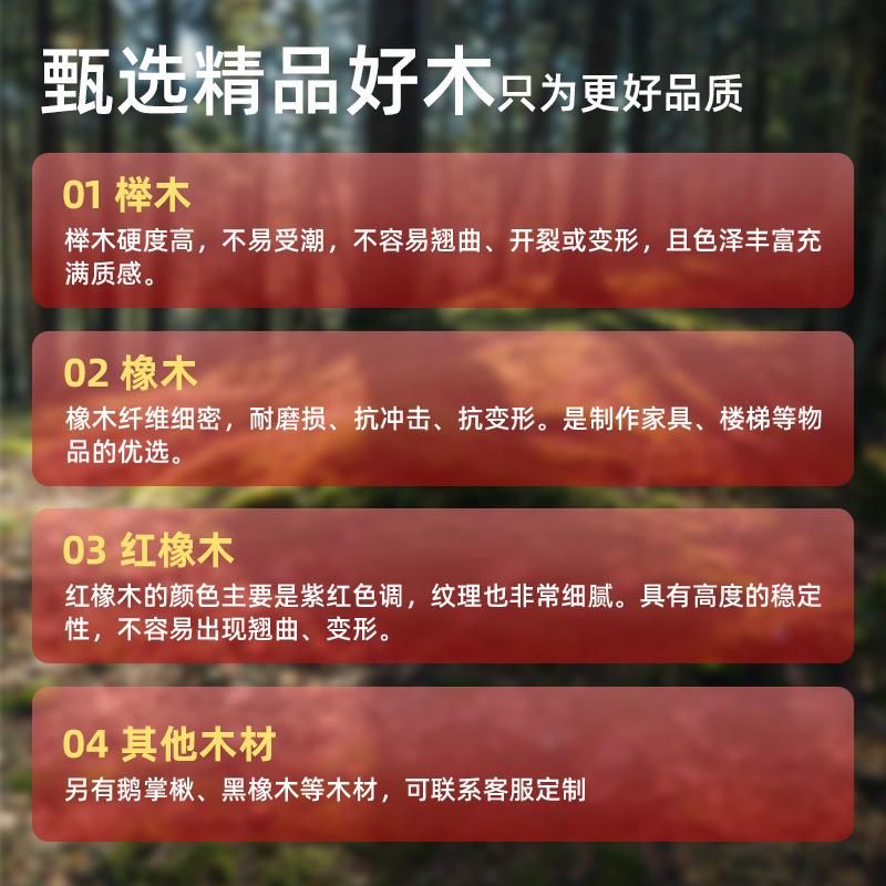 实木床·子母床寻源报价专拍链接榉木橡木家用宿舍双层床实木床图片