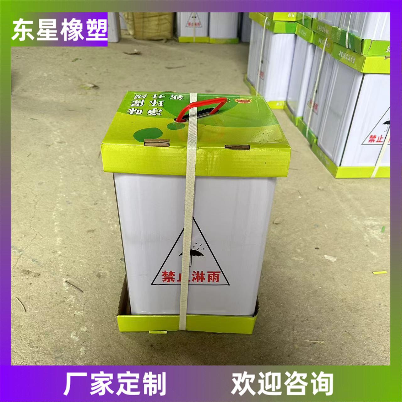 阻燃型氯丁酚醛合成胶粘剂地铁盾构胶组份氯丁酚醛粘合剂