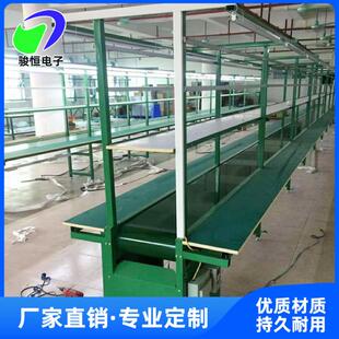 裙边式 皮带输送机可移动防滑耐磨皮带爬坡输送机