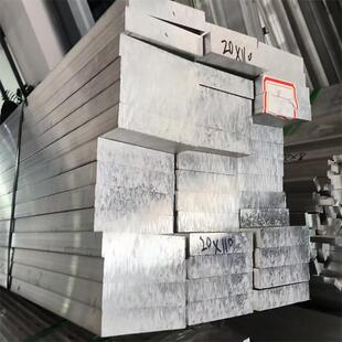 7075 6061 CNC加工氧化铝板 铝排零切 T651航空铝板 T6国标铝板