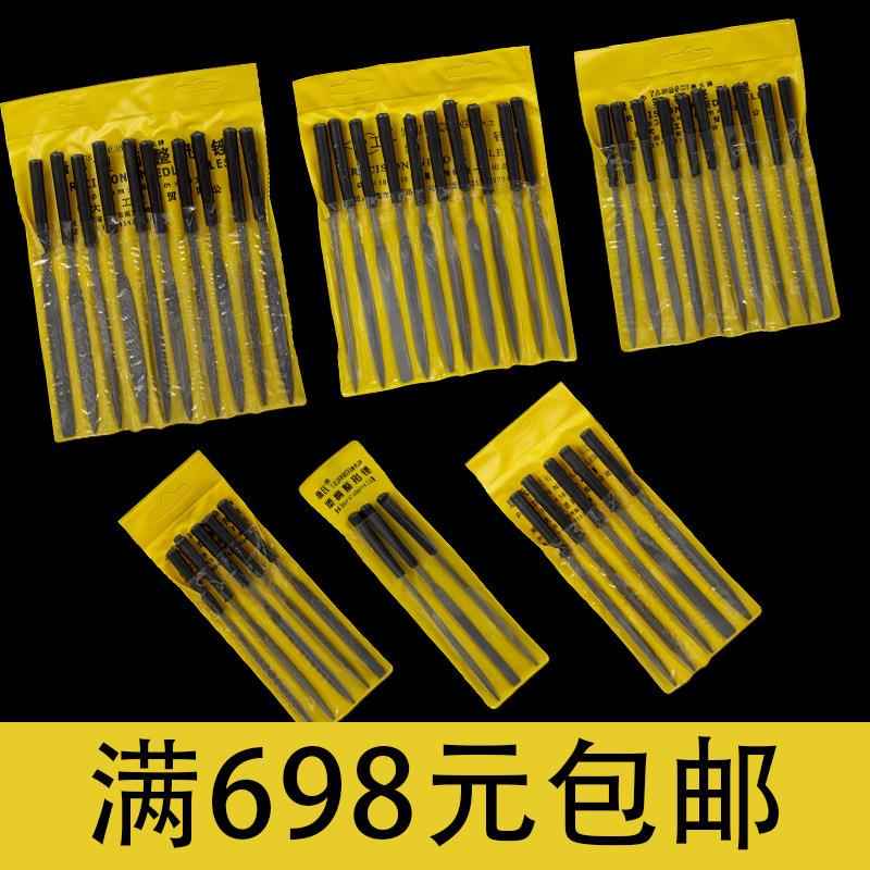 唐氏什锦锉刀木工打磨小挫刀钢锉锉刀塑柄锉刀套装平扁圆厂家