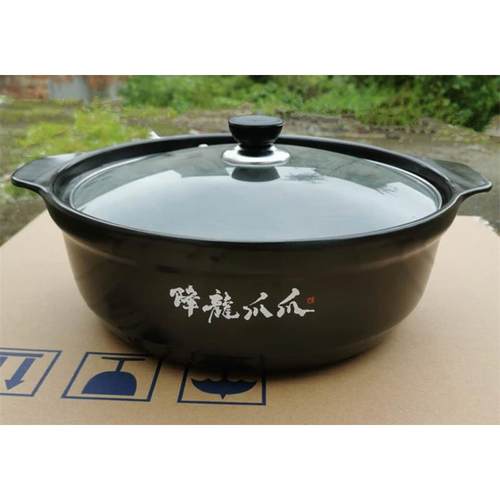 高档火景德嘉宝陶瓷砂煲养炖锅汤煲电磁炉电陶炉明锅通用生耐热煲