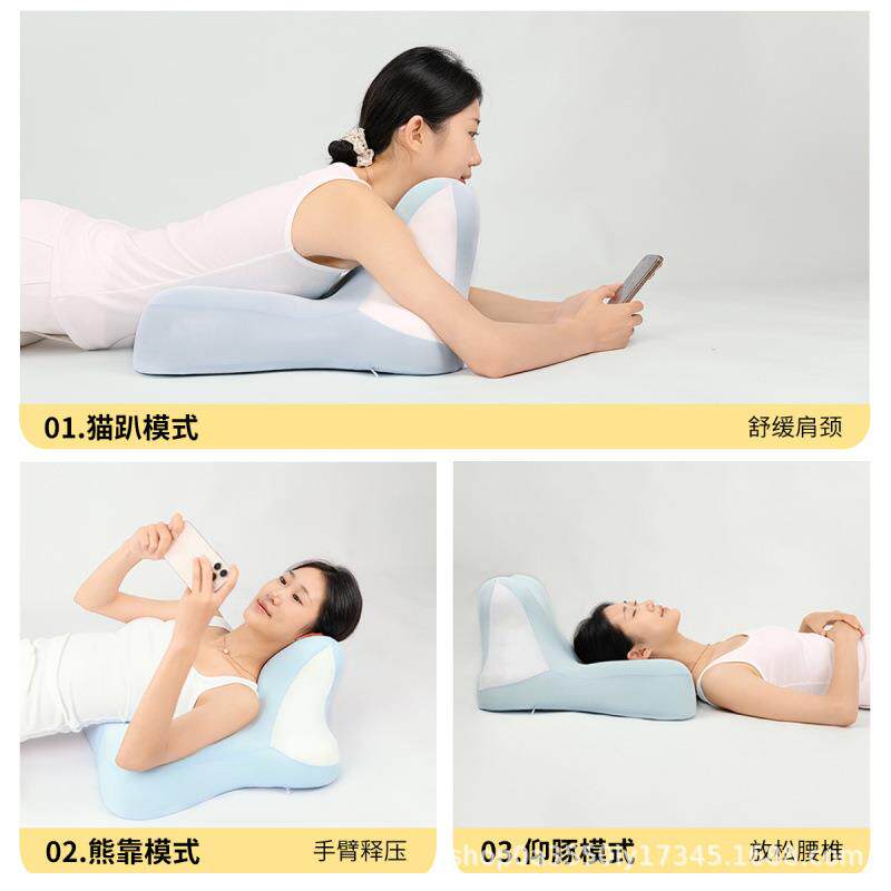 记忆枕夜猫护颈多功能趴睡枕枕头睡觉玩手机专用护颈椎床头靠垫
