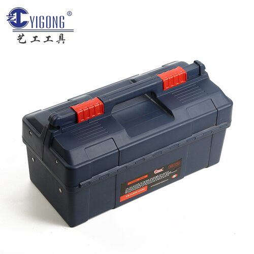 ME系列19寸工具箱塑料手提箱工程塑料箱仪器箱pp工具箱