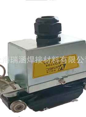 电滑车4AKY0-YMAD3704ND3P盒型电0轨用KY集-D372集电滑车