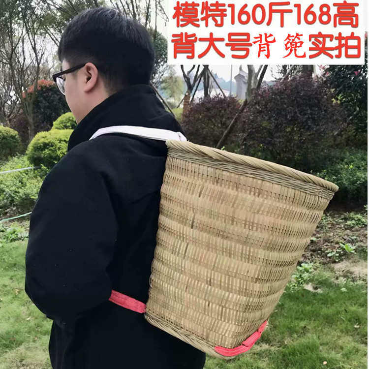 儿编织买菜大人篼购收纳竹背夹舞蹈背篓背框竹编筐蔑道具背小手工