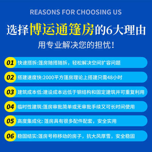 源头厂家铝合金婚庆篷房多布局梦幻浪漫婚庆篷房耐腐蚀不变形大棚