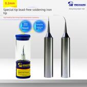 修理工专用烙铁头手机维修无铅飞丝修理点电烙铁头细头弯曲头0.2m