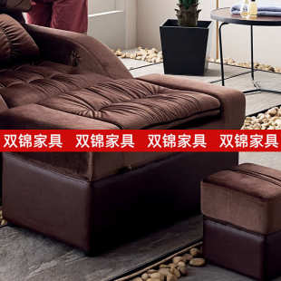 酒店电动足疗足浴洗脚沐足沙发椅按摩美容美甲店躺椅足疗床MZ-063