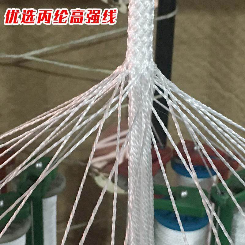 欣达尼龙编织绳安全线绳高空绳子捆绑绳美货车绳尼龙绳子丙纶高强