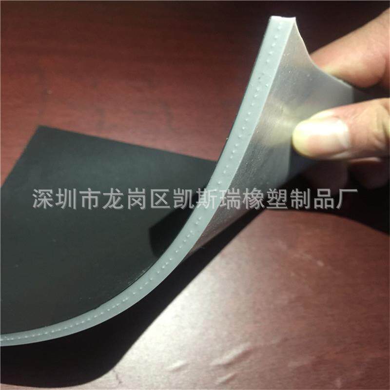 层压机上盖胶垫4mm电加热层压机用胶皮3毫米一面光一面粗纹