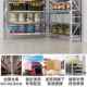304层不置锈钢仓库货室架物架多加厚DIU商用地下冷库重型仓储架子