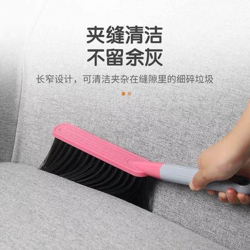 车上窗子洗车刷子硬毛小型细长扶梯毛刷大号塑料扫把加密床上刷车