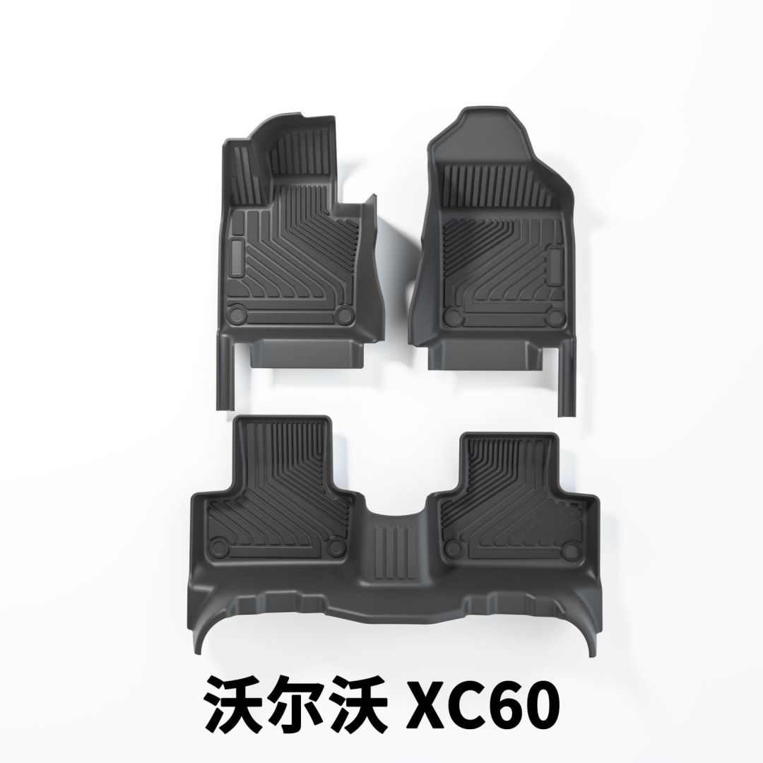 适用于沃尔沃脚垫XC60XC90XC40S60S90专车专用TPE脚垫沃尔沃汽车