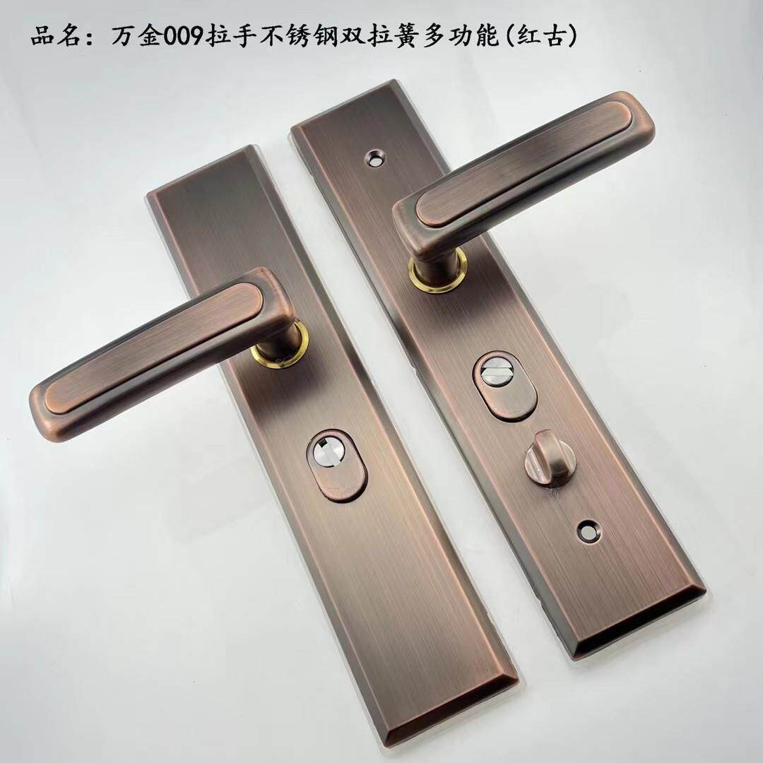 新款不锈钢防撬加宽防盗门把手替换铁面板手柄拉手牢固耐用