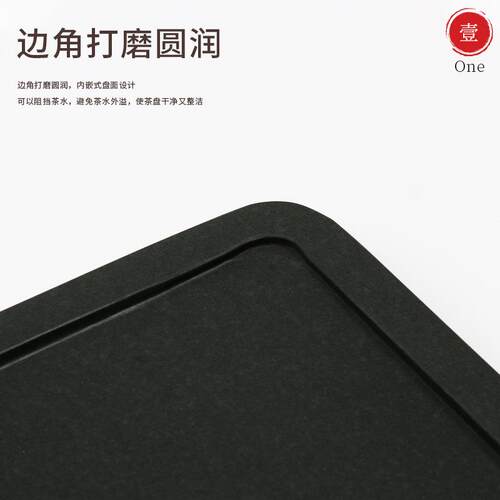 天然整块乌金石头茶盘小号家用简约石头茶台中式排水泡茶石板茶托