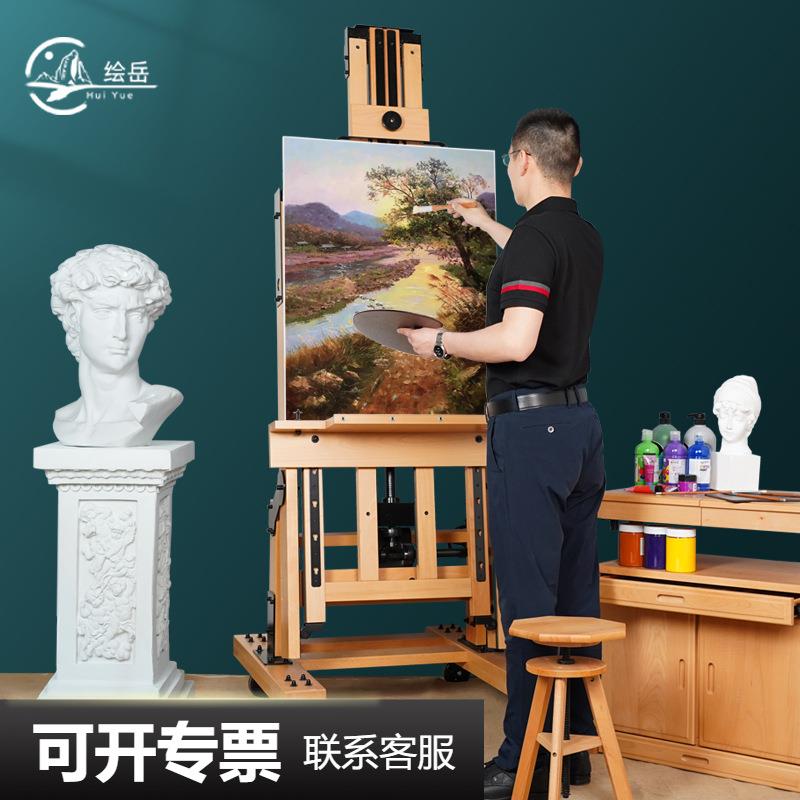 平立两用双手摇多功能实木专业落地大型油画架可升降单手摇国画架