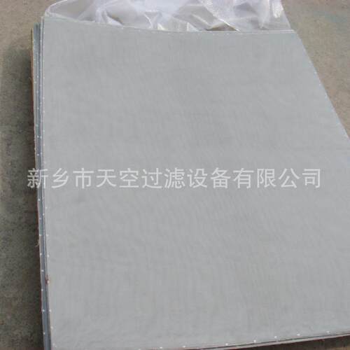 新乡天空滤器供应304不锈钢烧结毡 Sintered fiber felt