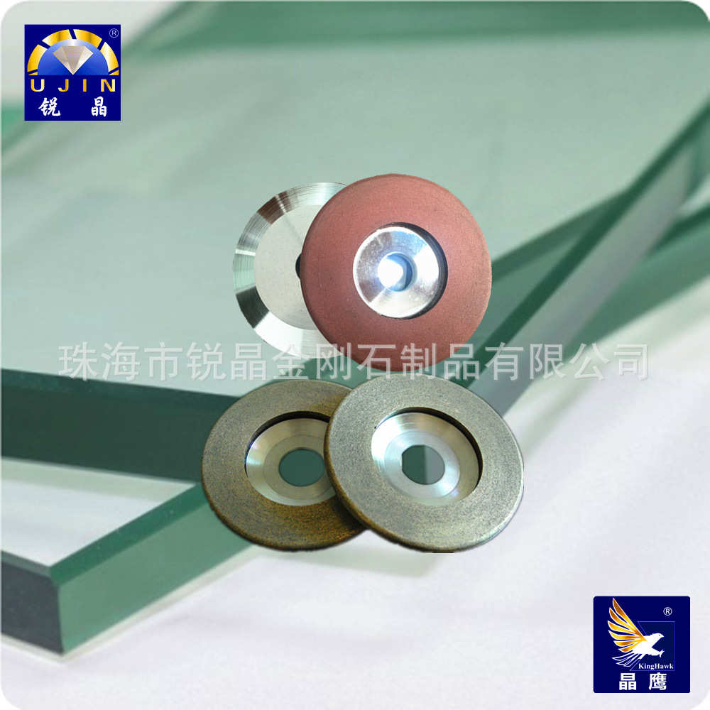 角磨手磨机用金刚石磨轮 玻璃石材岩板大理石抛光倒角树脂砂轮片
