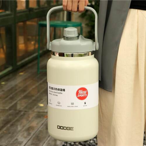道奇保温壶304不锈钢4600mL男户外水壶大容量外出旅行大号水杯子