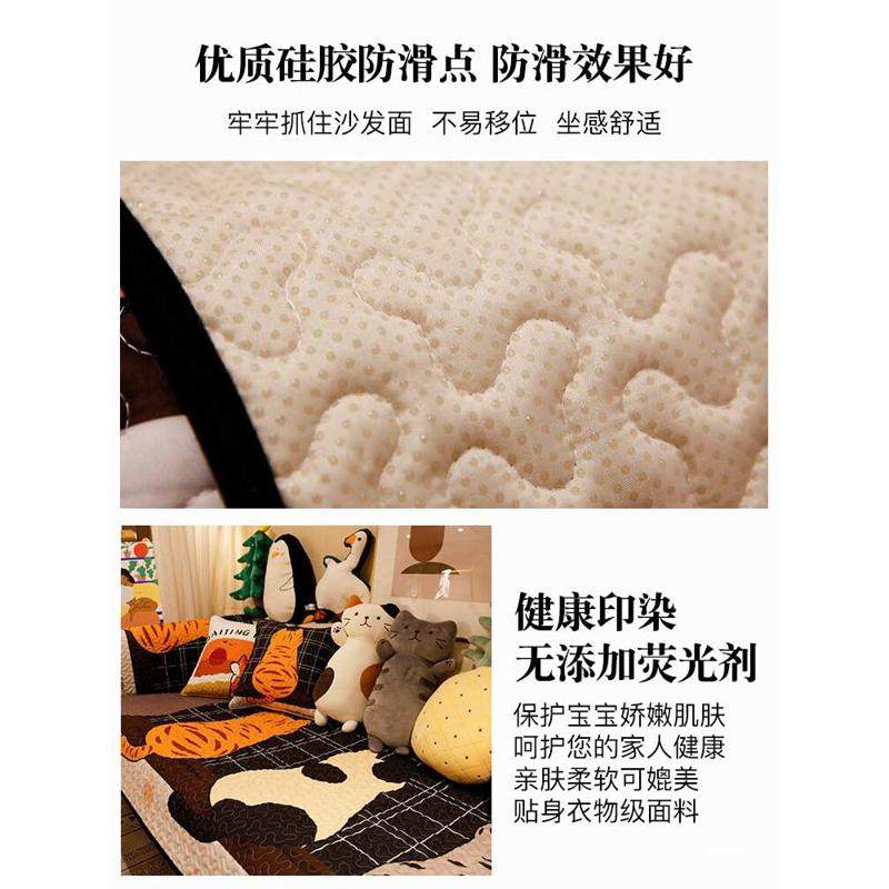 可爱卡通肥猫四季通用沙发坐垫北欧时尚猫星人背景可水洗沙发巾套,居家布艺,沙发套,淘宝优惠券,粉丝福利购,淘宝优惠卷