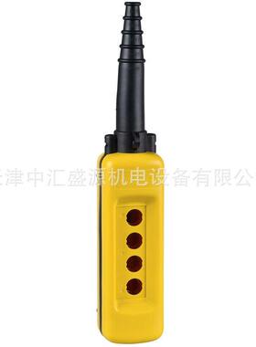 XACA04手持式按钮盒4孔黄色按钮盒XACA04空的悬挂式控制站