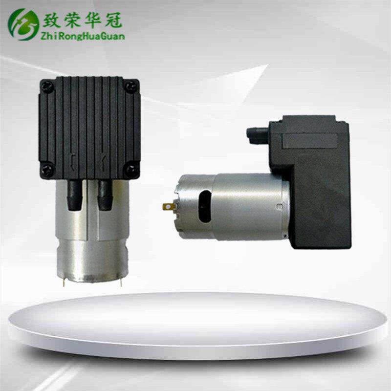 微型真空泵24V边立式小型气体传输泵12V微型气体真空泵打气机