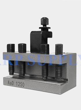 AaD德式快换刀架 欧式40工位齿式刀架 刀杆 车刀夹 车床附件