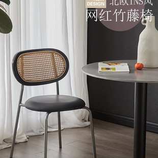 复古铁艺藤编家用餐椅酒店餐厅靠背椅藤椅凳子电脑椅书桌椅办公椅