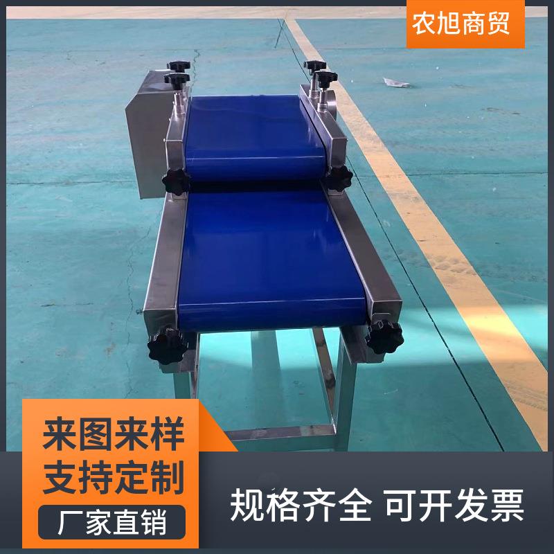 全自动食品整形机软包装整平机小型酱菜包装袋压平设备