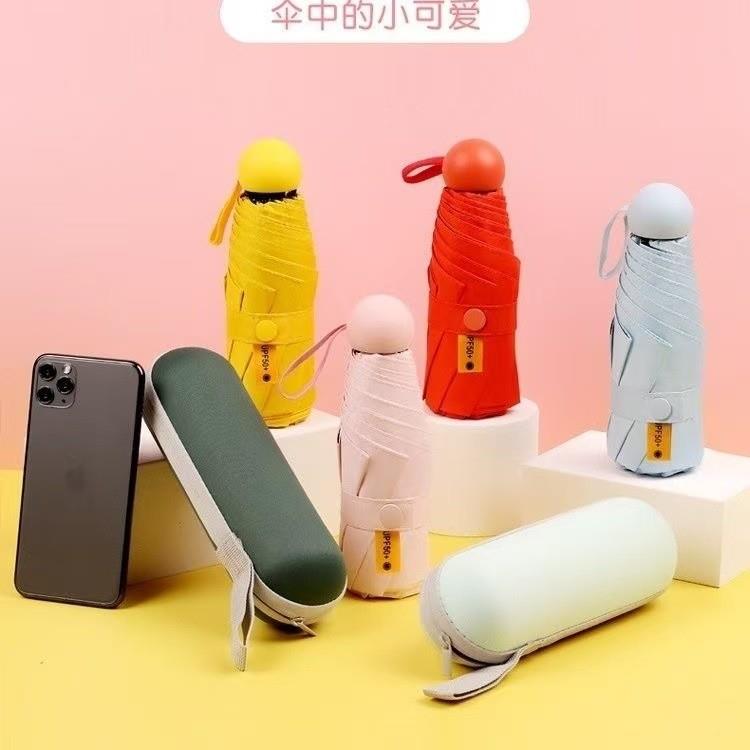 五折伞迷你巧两携女晴雨用防晒紫便外线遮太阳小伞口袋胶囊广告伞