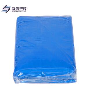 外贸跨境PE蓝色篷布厂家防水防雨布遮阳油布tarpaulin苫布